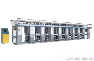 asyb8001100型經(jīng)濟(jì)型電腦套色凹版印刷機(jī)價格、廠家與批發(fā)資訊