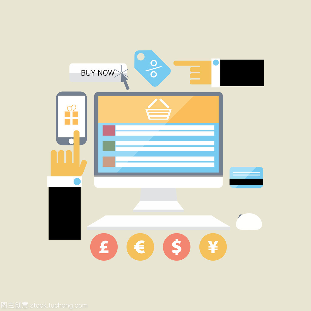 電子商務(wù)時(shí)代 在線商店如何重塑我們的購(gòu)買方式